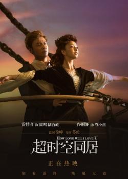 托福成绩单样本fair good